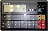 casio DC-755K (BK)